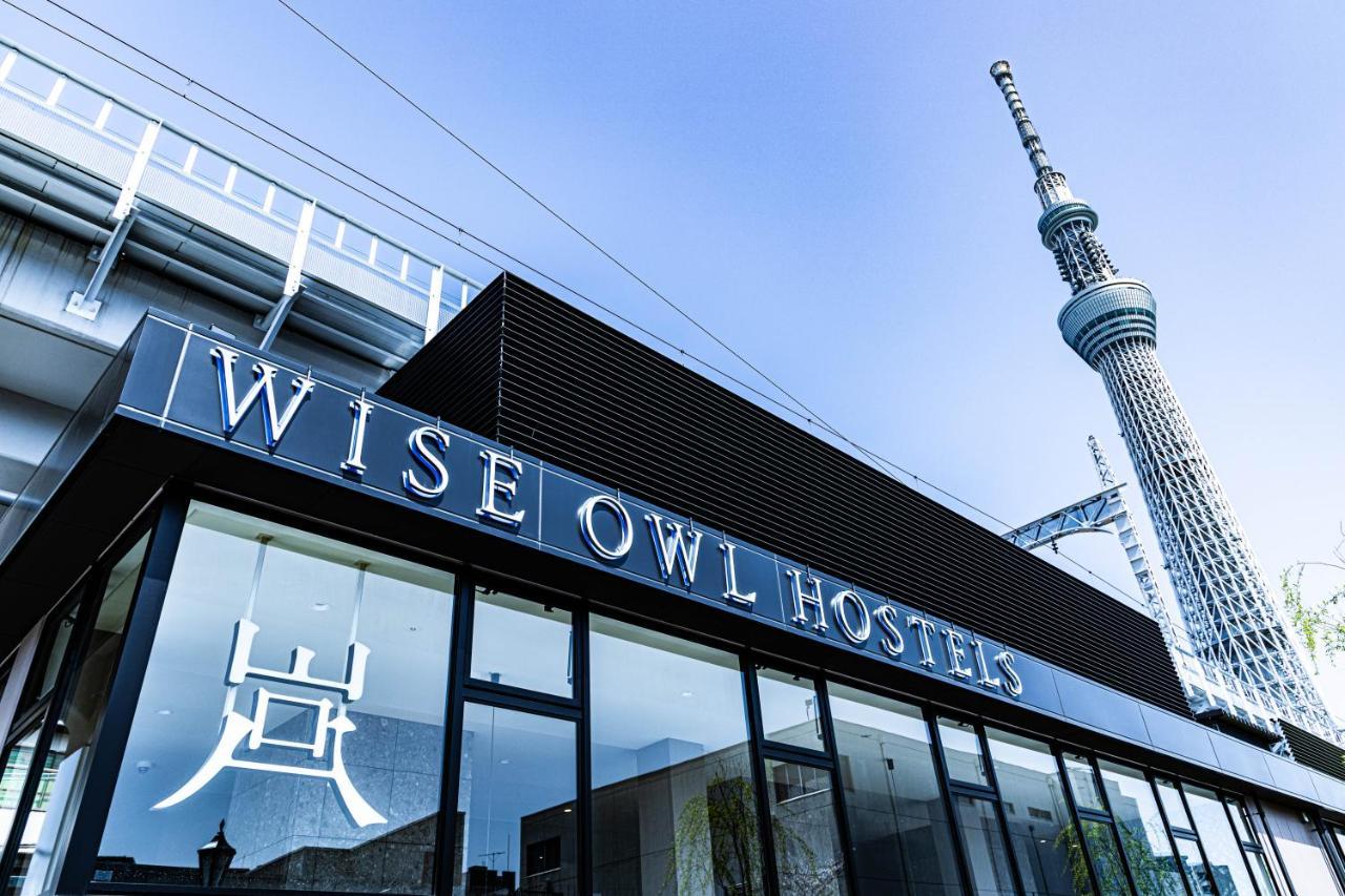 Wise Owl Hostels River Tokyo — Foto’s 3